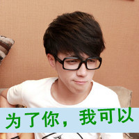 QQͷ˧ָͷͼƬ(26)_WWW.AIGEXING.COM