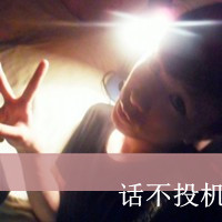 QQͷ˧ָͷͼƬ(42)_WWW.AIGEXING.COM