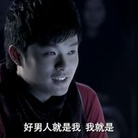 QQͷ˧ָͷͼƬ(28)_WWW.AIGEXING.COM