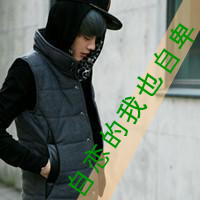 QQͷ˧ָͷͼƬ(23)_WWW.AIGEXING.COM