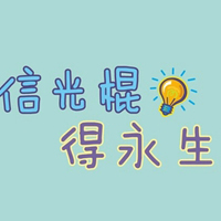 ˫ʮһڴͷ11.11QQͷȫ(8)_WWW.AIGEXING.COM