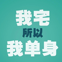 ˫ʮһڴͷ11.11QQͷȫ(10)_WWW.AIGEXING.COM