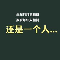˫ʮһڴͷ11.11QQͷȫ(36)_WWW.AIGEXING.COM