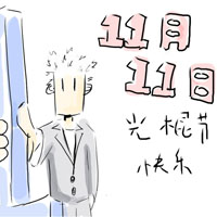 女生头像背影黑白不带字霸气头像图片(6)