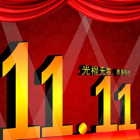 ˫ʮһڴͷ11.11QQͷȫ(32)_WWW.AIGEXING.COM
