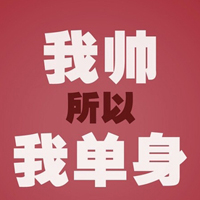 ˫ʮһڴͷ11.11QQͷȫ(51)_WWW.AIGEXING.COM