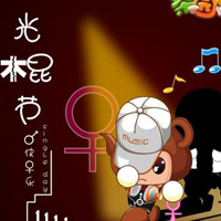 ˫ʮһڴͷ11.11QQͷȫ(23)_WWW.AIGEXING.COM