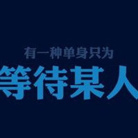 ˫ʮһڴͷ11.11QQͷȫ(57)_WWW.AIGEXING.COM