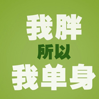 ˫ʮһڴͷ11.11QQͷȫ(53)_WWW.AIGEXING.COM
