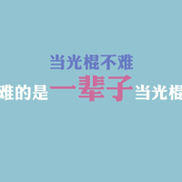 ˫ʮһڴͷ11.11QQͷȫ(44)_WWW.AIGEXING.COM