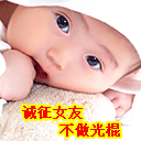 QQڿ֣1111QQͼƬȫ