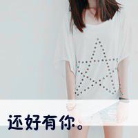 QQͷֵŮǵĸ齥İ,Զ(41)_WWW.AIGEXING.COM