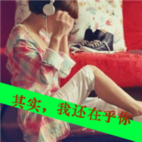 QQͷֵŮǵĸ齥İ,Զ(19)_WWW.AIGEXING.COM