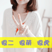 QQͷֵŮǵĸ齥İ,Զ(36)_WWW.AIGEXING.COM