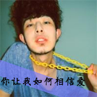 קQQͷֵģһʺԼԵ(23)_WWW.AIGEXING.COM
