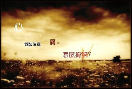 ǩק㲻ǣǩºͬɣ(1)_WWW.AIGEXING.COM