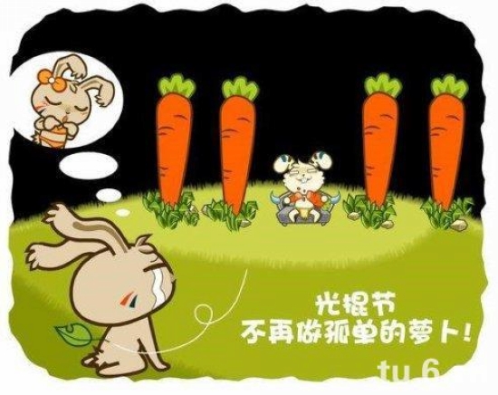1111QQ˵˵ȫͼƬϲҪľЧ(4)_WWW.AIGEXING.COM