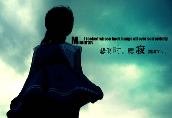 不在乎你会陪我多久,只在乎你会爱我多久(1)_WWW.AIGEXING.COM