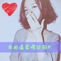 קŮͷѵ㣬͵ðԼŪ(33)_WWW.AIGEXING.COM
