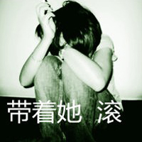 קŮͷѵ㣬͵ðԼŪ(46)_WWW.AIGEXING.COM