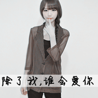 קŮͷѵ㣬͵ðԼŪ(40)_WWW.AIGEXING.COM