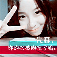 קŮͷѵ㣬͵ðԼŪ(12)_WWW.AIGEXING.COM