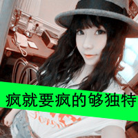 קŮͷѵ㣬͵ðԼŪ(2)_WWW.AIGEXING.COM