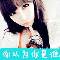 קŮͷѵ㣬͵ðԼŪ(44)_WWW.AIGEXING.COM