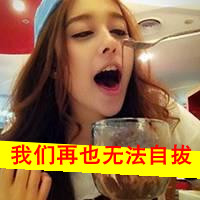 קŮͷѵ㣬͵ðԼŪ(1)_WWW.AIGEXING.COM
