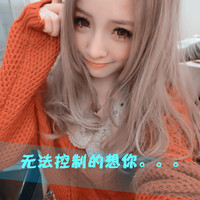קŮͷѵ㣬͵ðԼŪ(16)_WWW.AIGEXING.COM