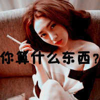 קŮͷѵ㣬͵ðԼŪ(32)_WWW.AIGEXING.COM