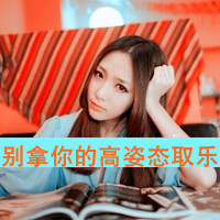קŮͷѵ㣬͵ðԼŪ(3)_WWW.AIGEXING.COM