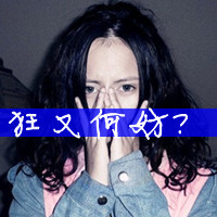 קŮͷѵ㣬͵ðԼŪ(30)_WWW.AIGEXING.COM