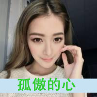 קŮͷѵ㣬͵ðԼŪ(20)_WWW.AIGEXING.COM