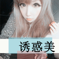 קŮͷѵ㣬͵ðԼŪ(36)_WWW.AIGEXING.COM