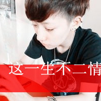 ˧ͷǿֵģôԸⰮ(28)_WWW.AIGEXING.COM