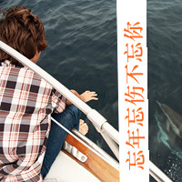 ˧ͷǿֵģôԸⰮ(15)_WWW.AIGEXING.COM