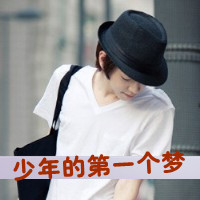 ˧ͷǿֵģôԸⰮ(18)_WWW.AIGEXING.COM