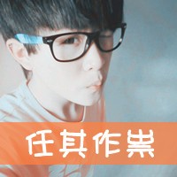 ˧ͷǿֵģôԸⰮ(48)_WWW.AIGEXING.COM