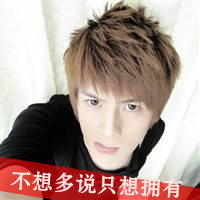 ˧ͷǿֵģôԸⰮ(21)_WWW.AIGEXING.COM