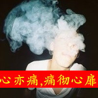 ֵQQͷͼƬ̫һ,̫(13)_WWW.AIGEXING.COM