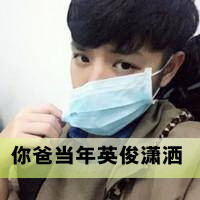 ֵQQͷͼƬ̫һ,̫(19)_WWW.AIGEXING.COM