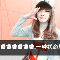 ֵQQͷͼƬ̫һ,̫(35)_WWW.AIGEXING.COM
