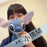 ֵQQͷͼƬ̫һ,̫(10)_WWW.AIGEXING.COM