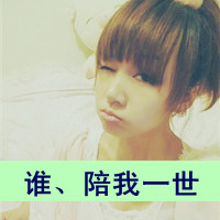 ֵQQͷͼƬ̫һ,̫(26)_WWW.AIGEXING.COM