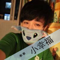 ֵQQͷͼƬ̫һ,̫(9)_WWW.AIGEXING.COM
