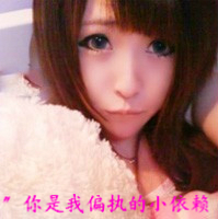 ֵQQͷͼƬ̫һ,̫(15)_WWW.AIGEXING.COM