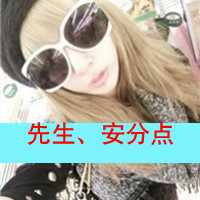 ֵQQͷͼƬ̫һ,̫(21)_WWW.AIGEXING.COM
