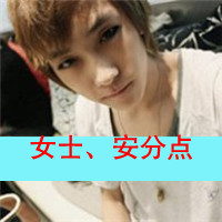 ֵQQͷͼƬ̫һ,̫(22)_WWW.AIGEXING.COM