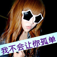 ֵQQͷͼƬ̫һ,̫(11)_WWW.AIGEXING.COM